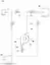 Fig. 01 - Cross-flow blender system and methods of use for well treatment operations
