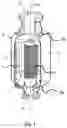 Fig. 02 - Low-capacity compartmentalized reactor