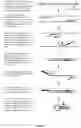 Fig. 18 - Devices, processes, and systems for determination of nucleic acid sequence, expression, copy number, or methylation changes using combined nuclease, ligase, polymerase, and sequencing reactions