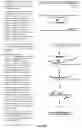 Fig. 29 - Devices, processes, and systems for determination of nucleic acid sequence, expression, copy number, or methylation changes using combined nuclease, ligase, polymerase, and sequencing reactions