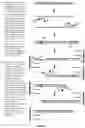 Fig. 48 - Devices, processes, and systems for determination of nucleic acid sequence, expression, copy number, or methylation changes using combined nuclease, ligase, polymerase, and sequencing reactions