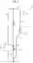 Fig. 08 - Method of extracting material from a fluid and extractor