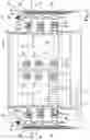 Fig. 04 - Apparatus for painting articles
