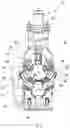 Fig. 04 - Device for the soft reduction of round-section metal products