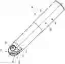 Fig. 01 - Cutting insert and cutting edge-interchangeable rotary cutting tool