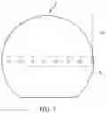 Fig. 04 - CUTTING DEVICE FOR CUTTING COMPOSITE MATERIAL