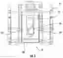 Fig. 06 - Multipurpose tool