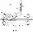 Fig. 20 - AIR CUSHION INFLATION MACHINE