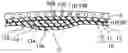 Fig. 01 - Method for manufacturing pneumatic tire and pneumatic tire