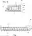 Fig. 04 - Trim Component For A Vehicle Interior