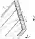 Fig. 04 - Liquid ejection head, liquid ejection module, and liquid ejection apparatus