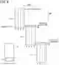 Fig. 06 - Liquid discharge apparatus and liquid discharge method