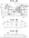 Fig. 06 - Liquid discharge head substrate, liquid discharge head, and liquid discharge apparatus