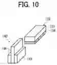 Fig. 13 - Apparatus for discharging liquid, method for maintaining liquid discharge head, and cleaner for liquid discharge head