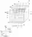 Fig. 01 - Inkjet printer