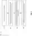 Fig. 06 - Laser assembly for a laser printer