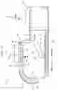 Fig. 03 - Liquid discharge apparatus