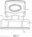 Fig. 10 - Covering assembly for a stamp