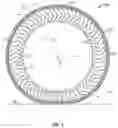 Fig. 02 - Reinforced rubber spoke for a tire