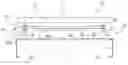 Fig. 01 - Coupling plate for a fifth wheel coupling