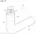 Fig. 12 - Sun visor connector