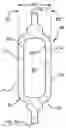 Fig. 01 - ACTIVE SHUTTER VANE FOR USE IN ACTIVE GRILLE SYSTEM FOR VEHICLE