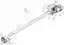 Fig. 01 - Longitudinal adjuster for vehicle seat