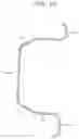 Fig. 14 - Conveyance seat