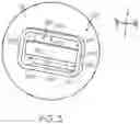 Fig. 05 - Resin fuses and vehicles comprising the same