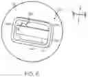 Fig. 08 - Resin fuses and vehicles comprising the same