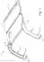 Fig. 02 - POLYMERIC TRAY TABLE ARM AND METHODS OF MAKING THE SAME
