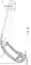 Fig. 18 - POLYMERIC TRAY TABLE ARM AND METHODS OF MAKING THE SAME