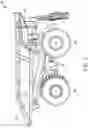 Fig. 02 - Front tower for machine