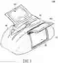 Fig. 02 - ROLLING MOLDING ROOF BOX STRUCTURE