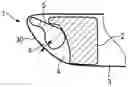 Fig. 01 - Front structure of a motor vehicle