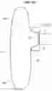 Fig. 17 - Drone with airbag