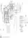 Fig. 02 - Vehicular brake device