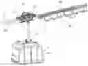 Fig. 01 - Cable transportation system