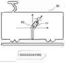 Fig. 01 - Portable stop determining device, stop determining system, and stop determining method