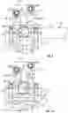 Fig. 07 - Adjustable steering column assembly