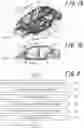 Fig. 05 - Analysis method and apparatus of optimizing joint location of automotive body