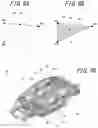 Fig. 06 - Analysis method and apparatus of optimizing joint location of automotive body