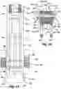 Fig. 07 - REAR SUSPENSION SYSTEM FOR A BICYCLE