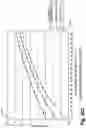 Fig. 47 - REAR SUSPENSION SYSTEM FOR A BICYCLE