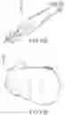 Fig. 16 - Method and system for a towed vessel suitable for transporting liquids