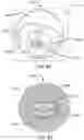 Fig. 46 - Multiple accessory storage device