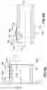 Fig. 15 - Folding wing hinge, aircraft and method therefor