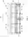 Fig. 02 - Three-place berthing aircraft divan