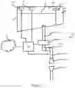 Fig. 03 - Refuelling system