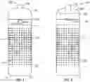 Fig. 02 - Portable beverage container
